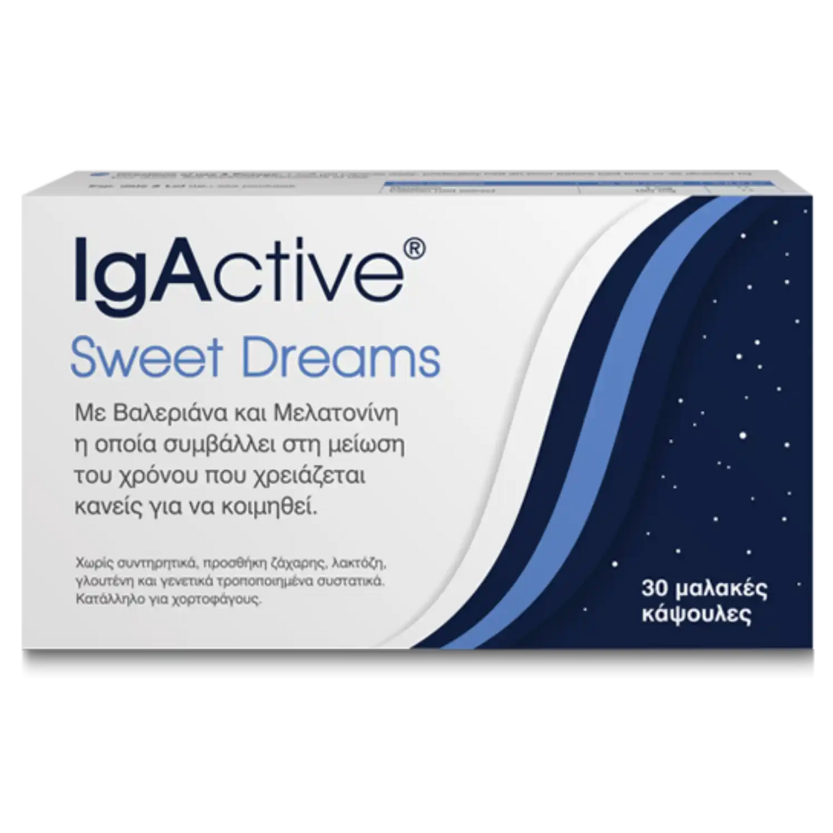 Igactive Sweet Dreams Μελατονίνη 1mg & Βαλεριάνα - 30 Μαλακές Κάψουλες