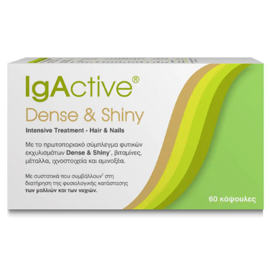 IgActive Dense & Shiny για Μαλλιά, Δέρμα & Νύχια - 60 Μαλακές Κάψουλες