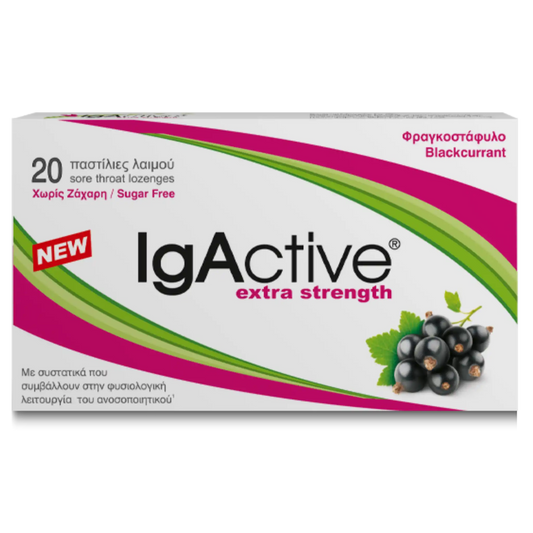 IgActive Blackcurrant & Elderberry Παστίλιες Λαιμού με Φραγκοστάφυλο & Πρωτόγαλα Χωρίς Ζάχαρη - 20 Παστίλιες