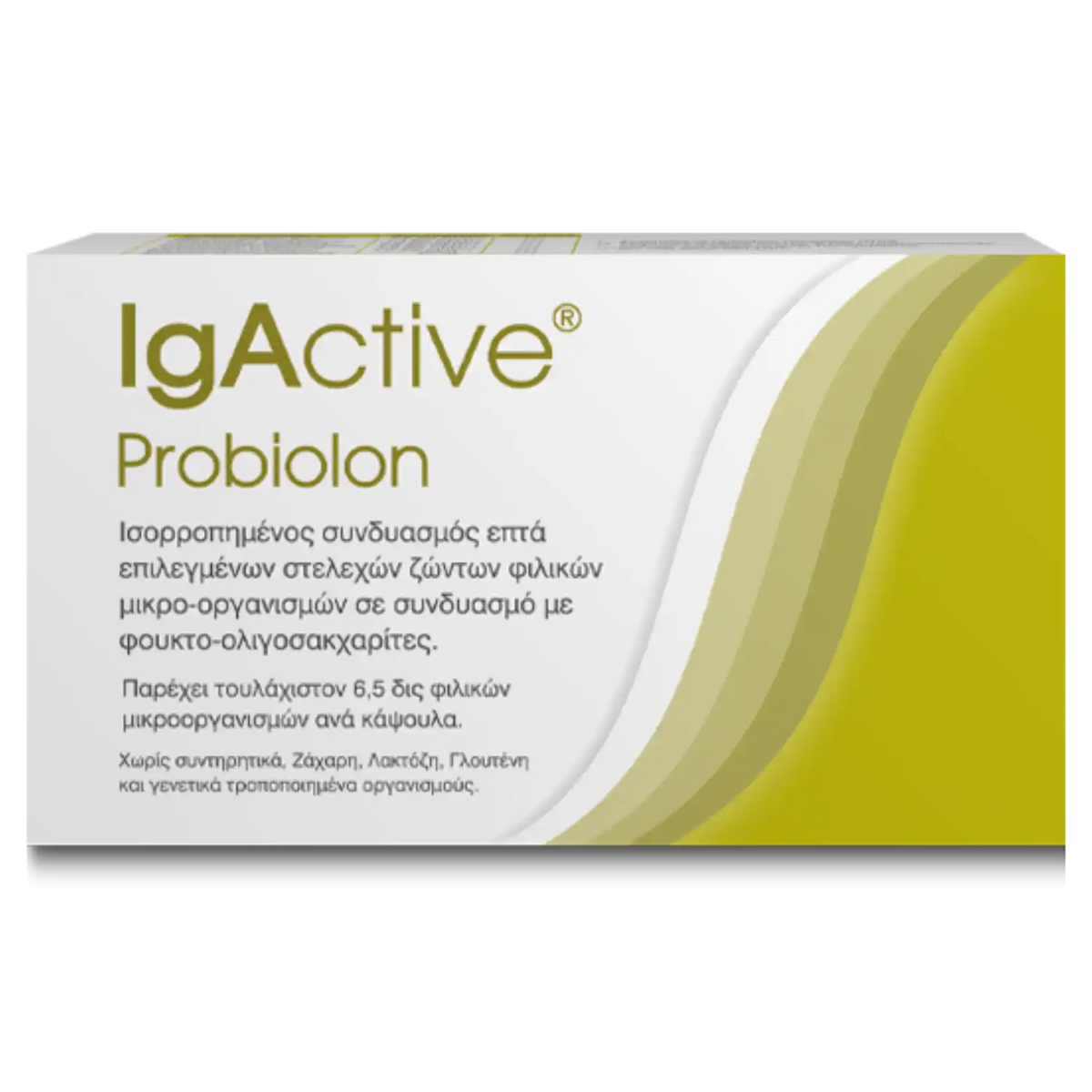 IgActive Probiolon Συμπλήρωμα 7 Προβιοτικών & Πρεβιοτικών - 10 Μαλακές Κάψουλες