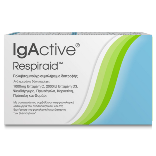 IgActive Respiraid Συμπλήρωμα για Ενίσχυση Ανοσοποιητικού - 10 Κάψουλες